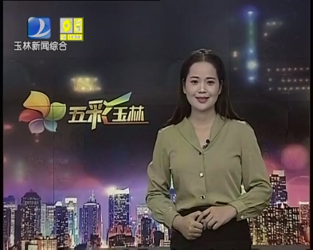 新闻图片