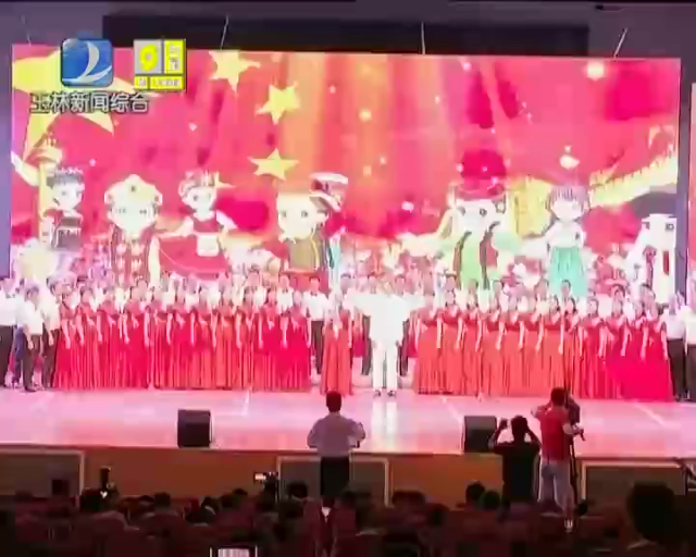 新闻图片
