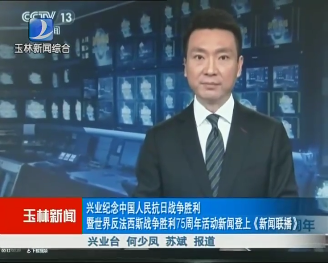 新闻图片