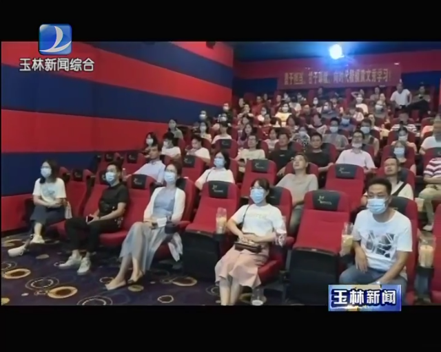 新闻图片