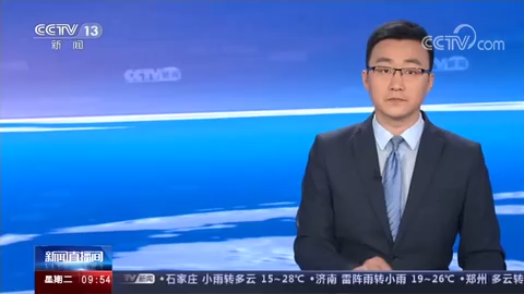 新闻图片