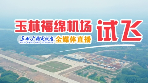 广告1