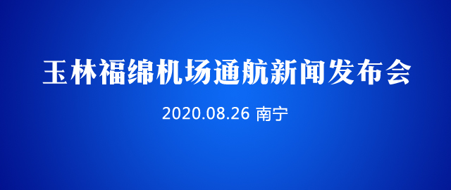 广告1