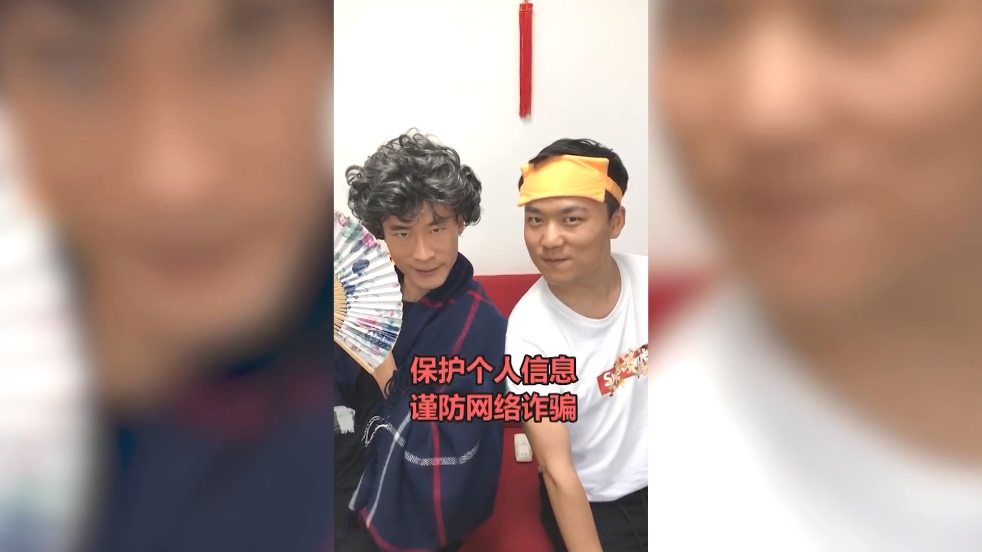 新闻图片