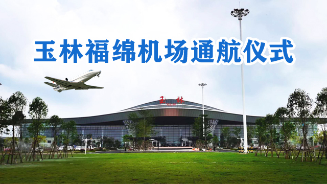 广告1