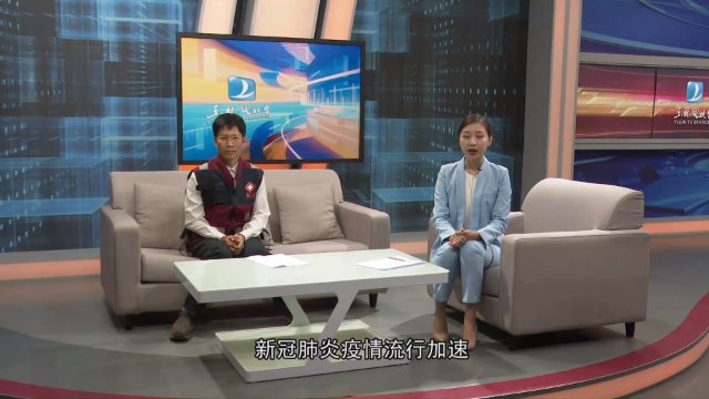 新闻图片