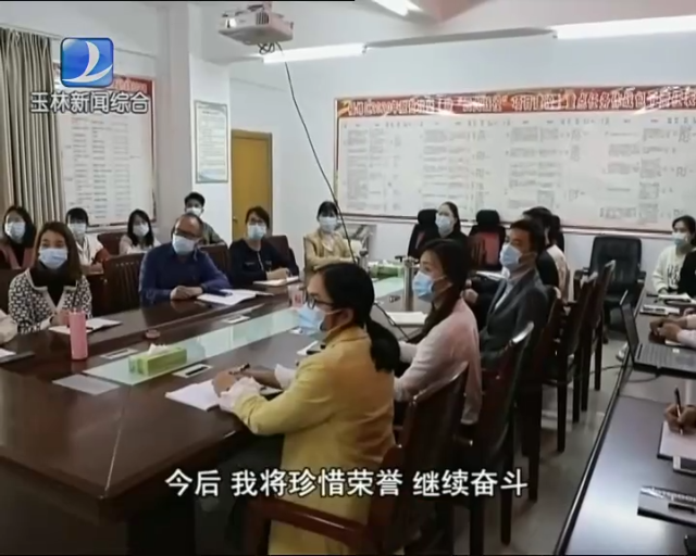 新闻图片