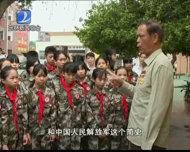 新闻图片