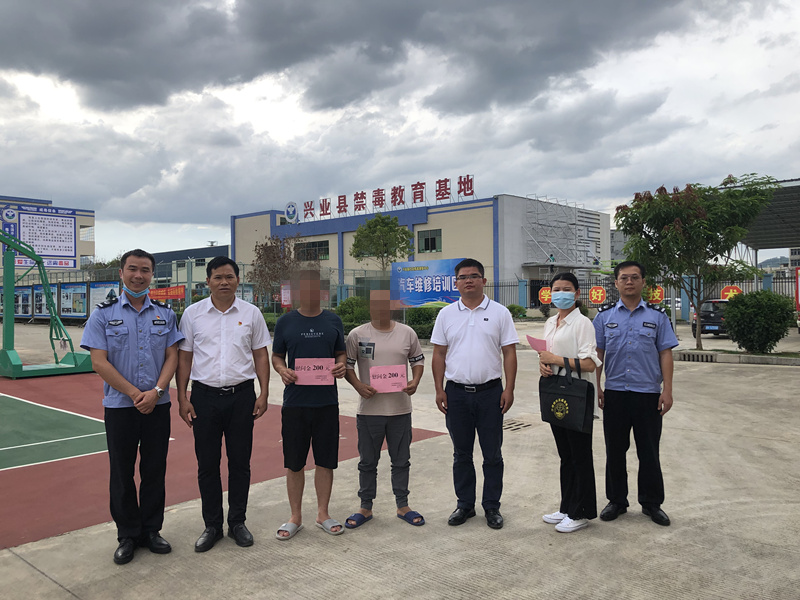 新闻图片