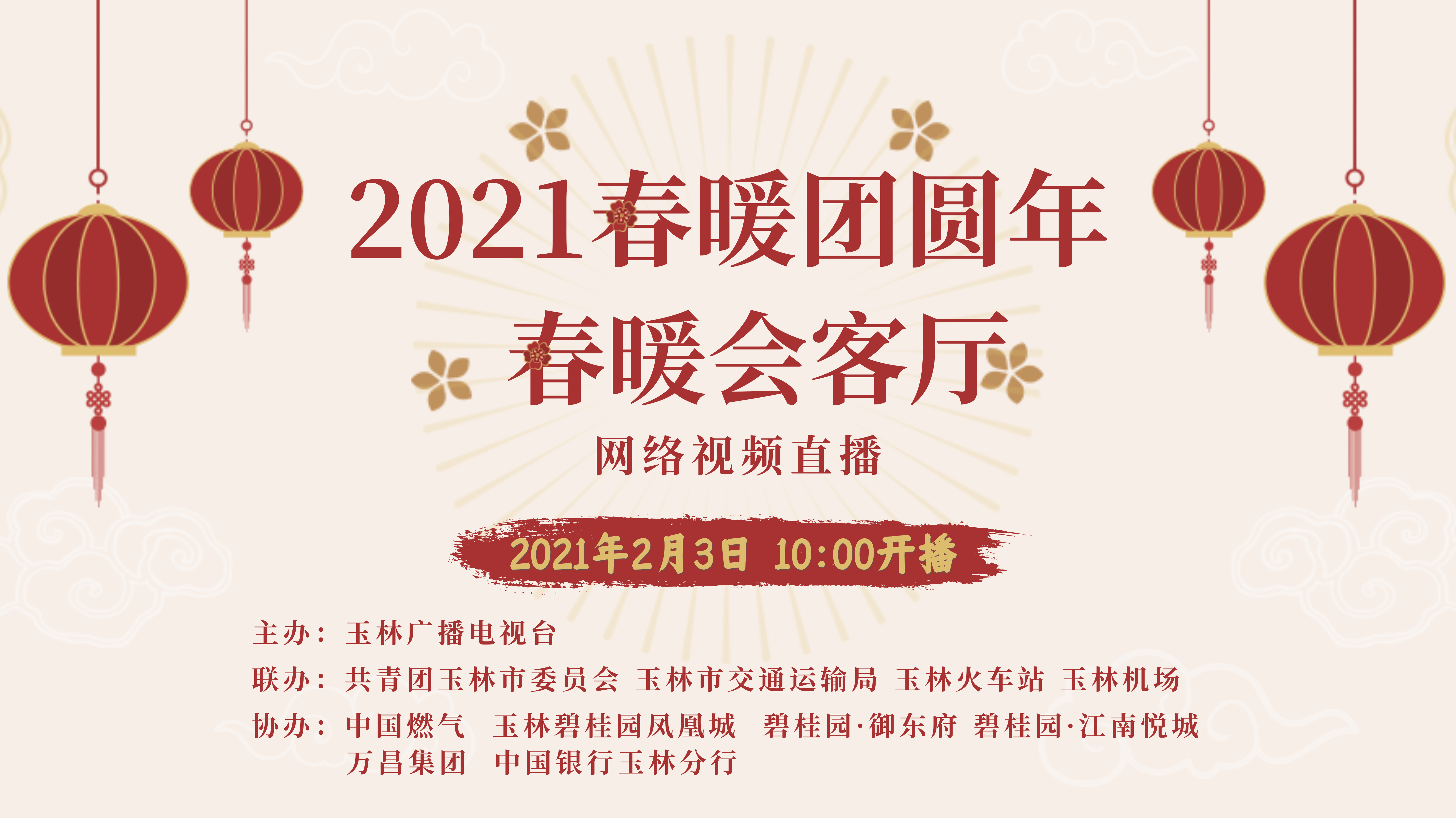 广告1
