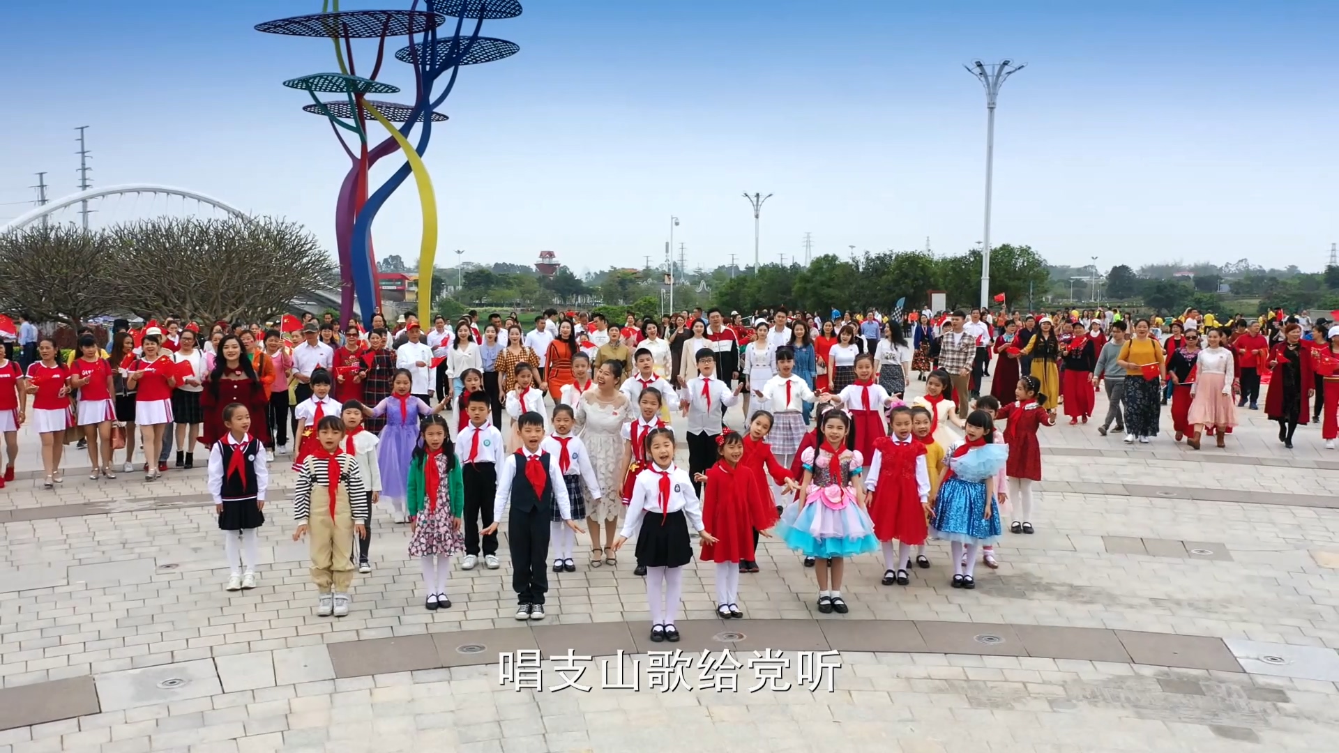 新闻图片