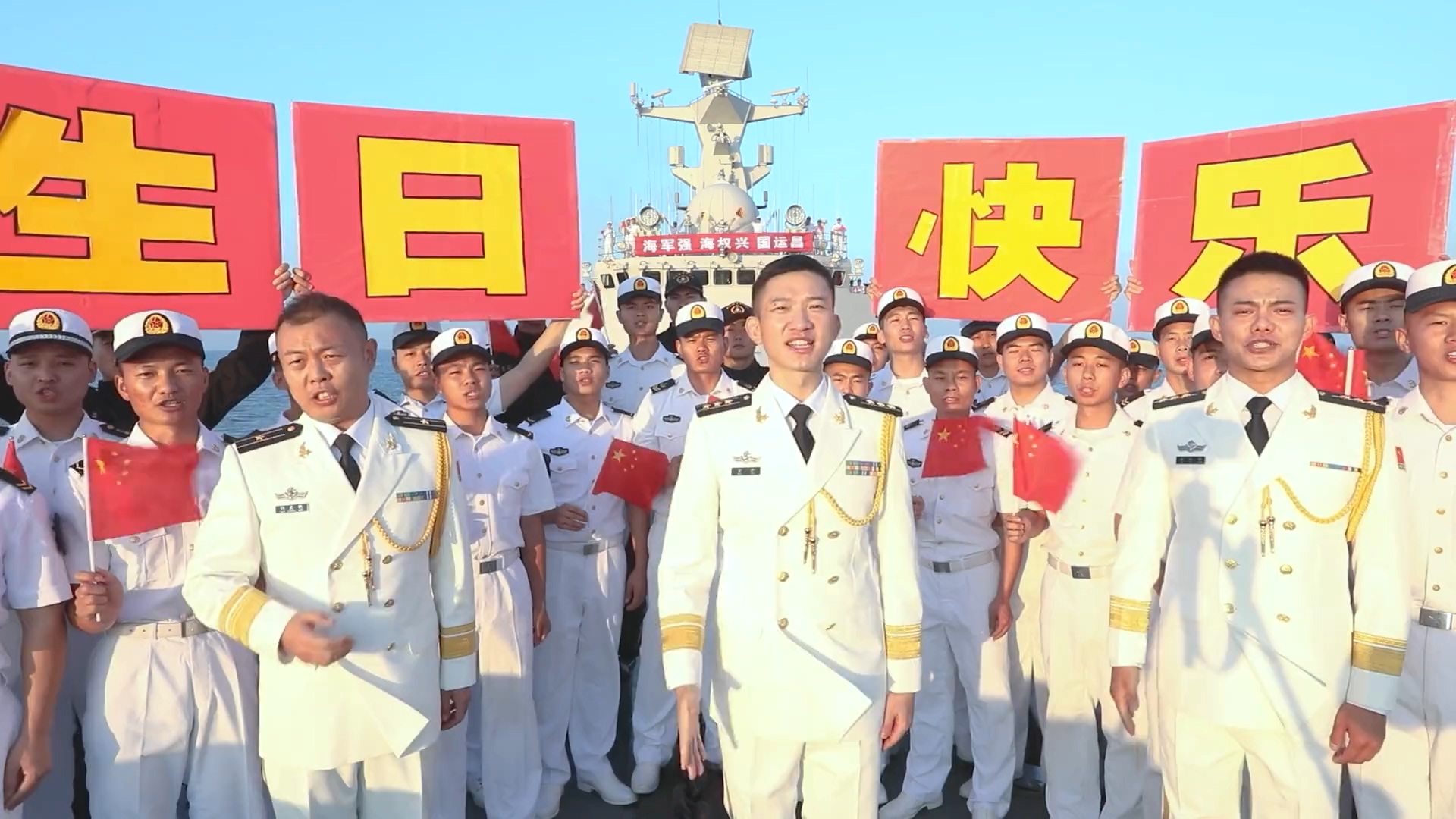 新闻图片