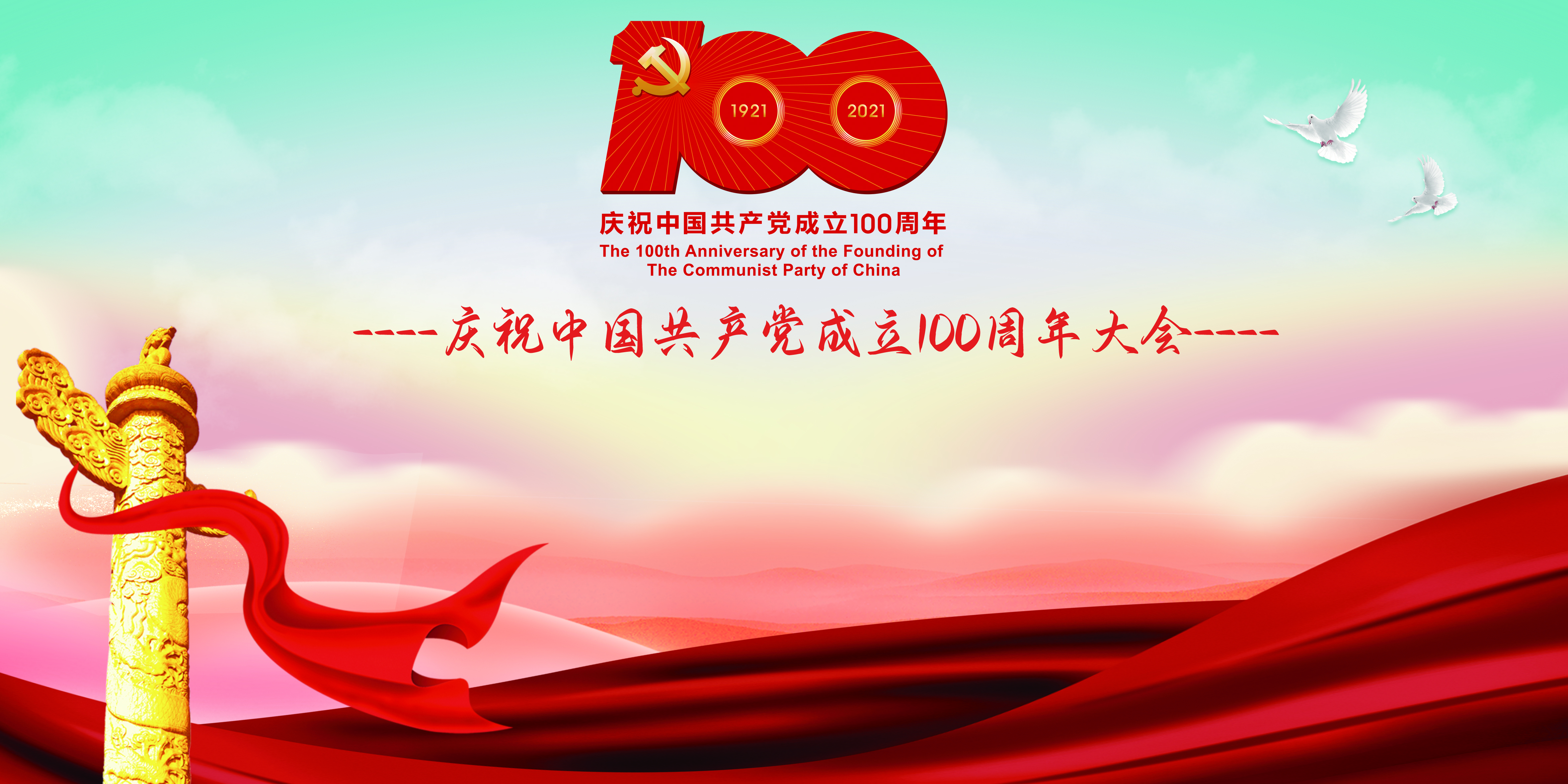 广告1