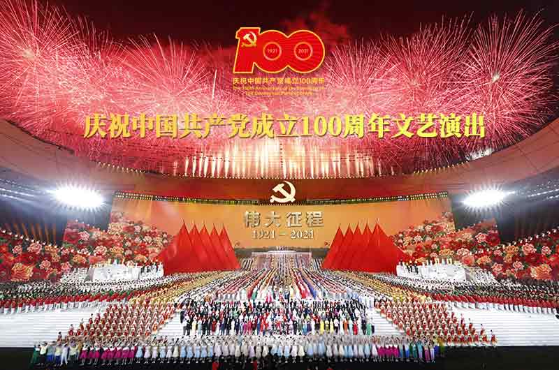 广告1