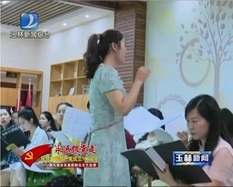 新闻图片