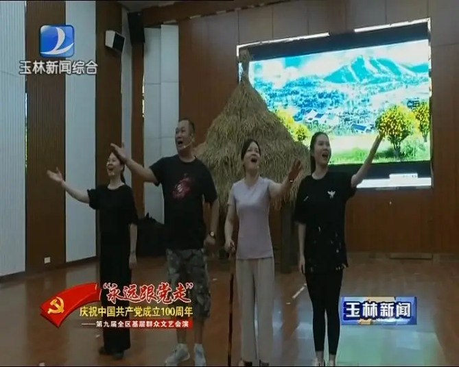 新闻图片
