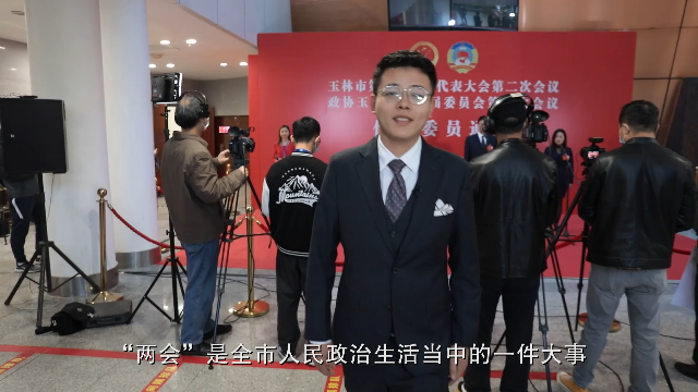 新闻图片