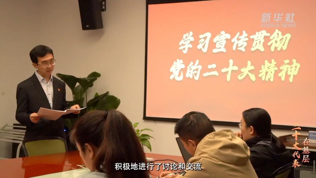 新闻图片