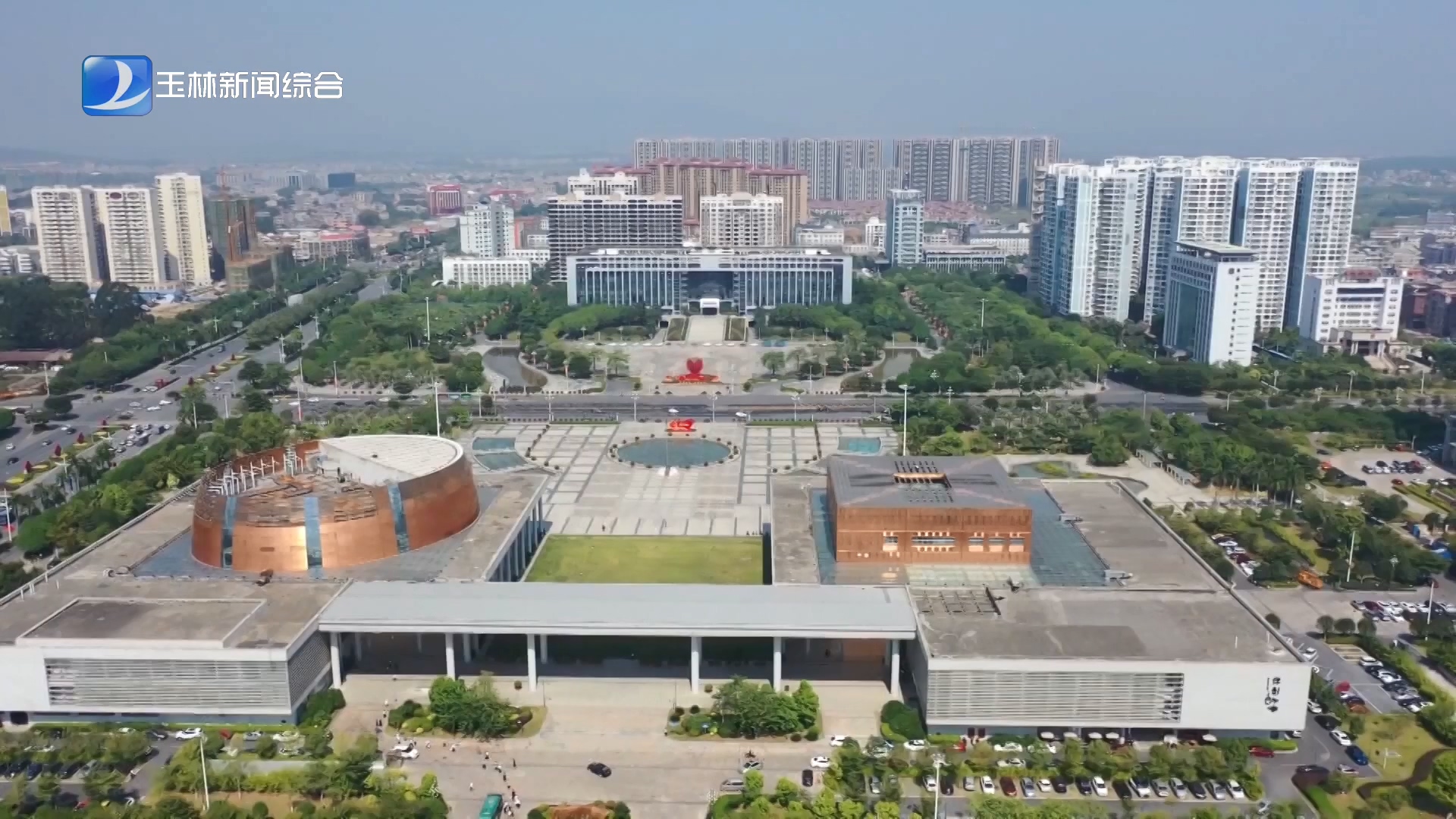新闻图片