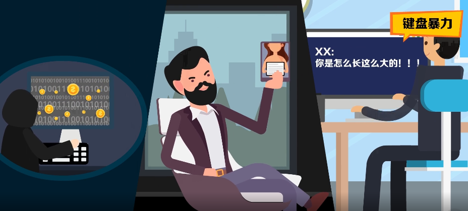 新闻图片