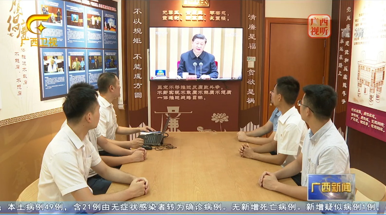 新闻图片