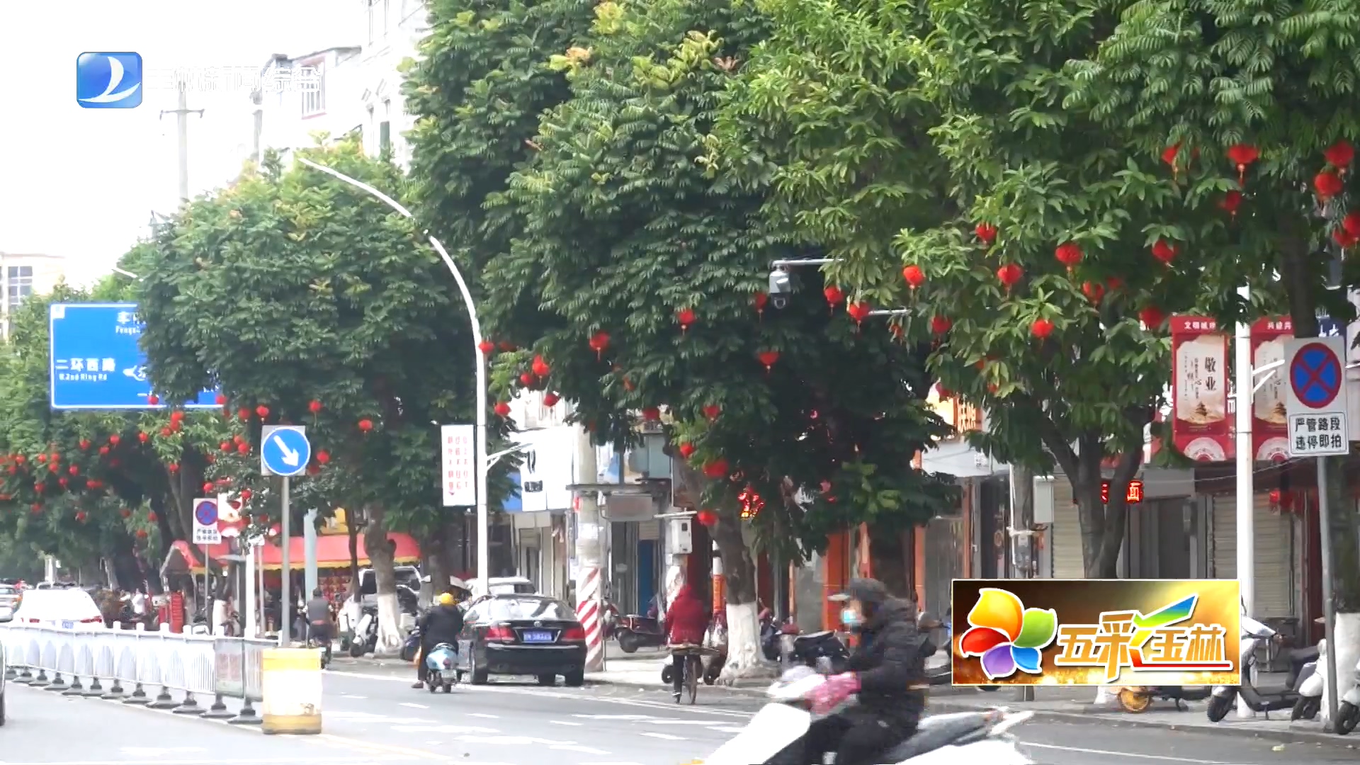 新闻图片