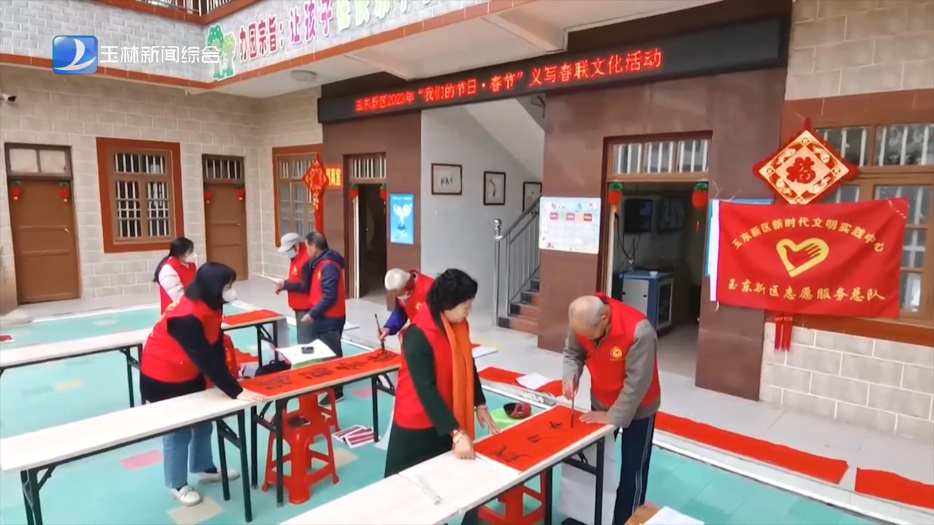 新闻图片