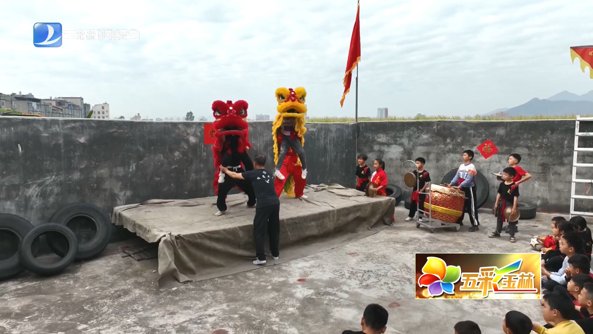 新闻图片